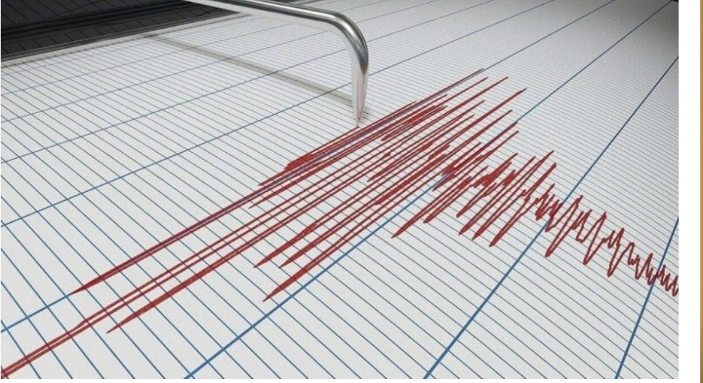 Tërmet në Maqedoninë e&nbsp;Veriut