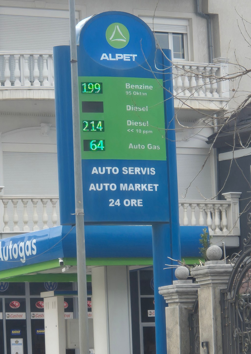 Korçë: Fluturon çmimi i&nbsp;naftës